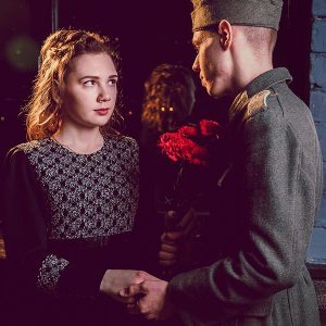 встреча после войны- love story