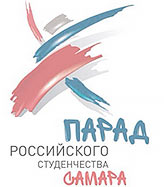 Парад российского студенчества