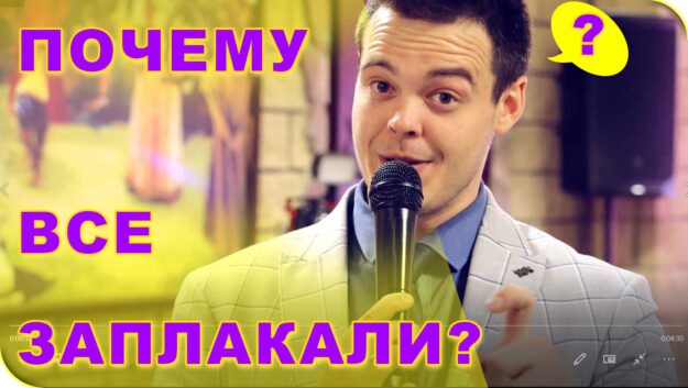 послание-малышу-видео-обложка