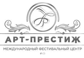 Арт престиж